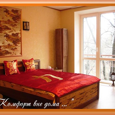 Apartments Zatyshok Чернігів Номер фото