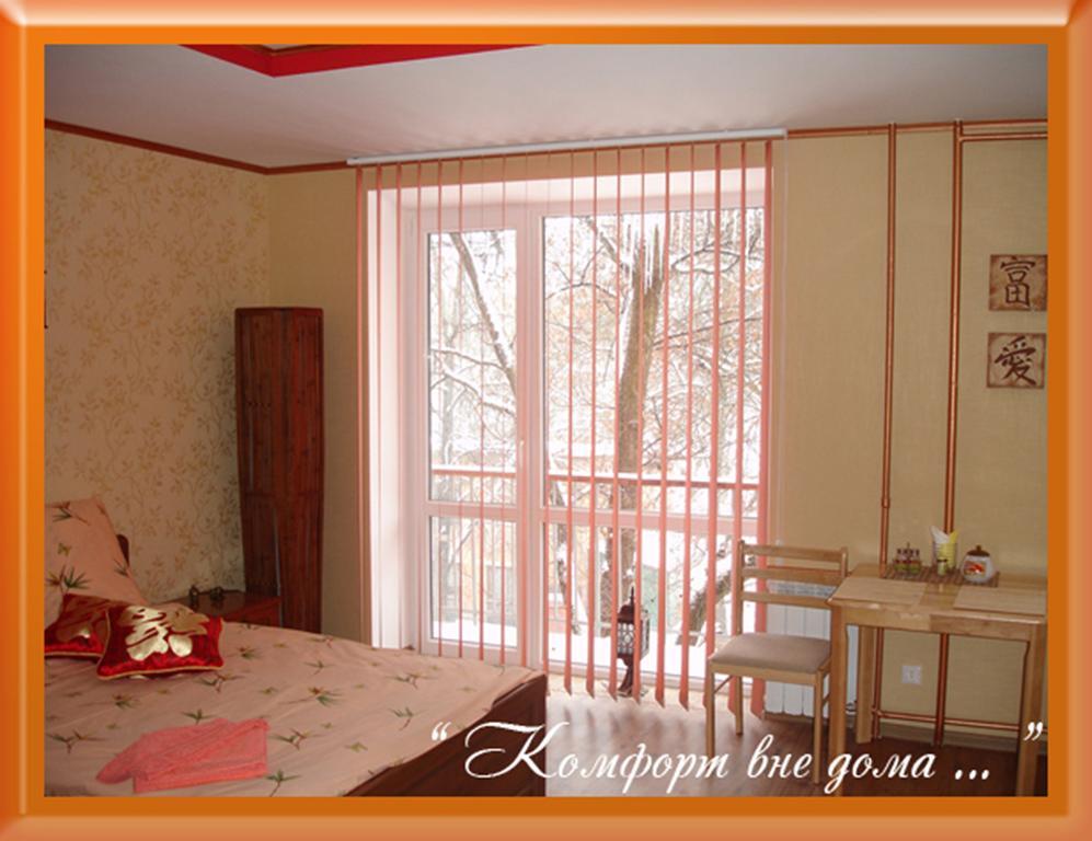 Apartments Zatyshok Чернігів Номер фото