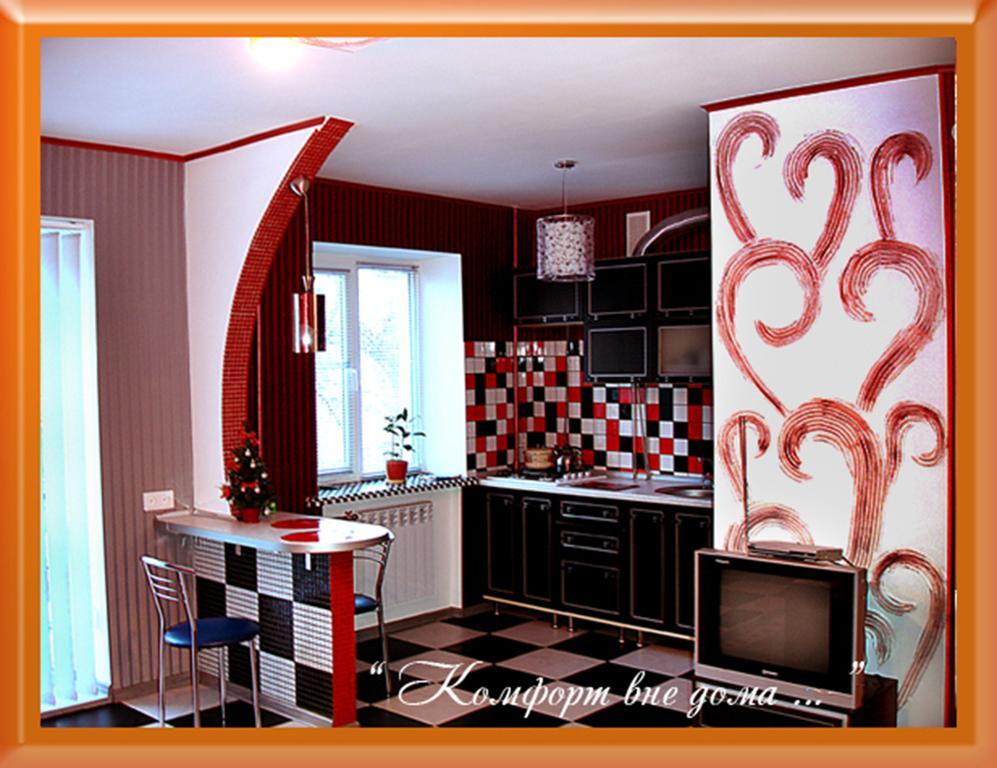 Apartments Zatyshok Чернігів Номер фото