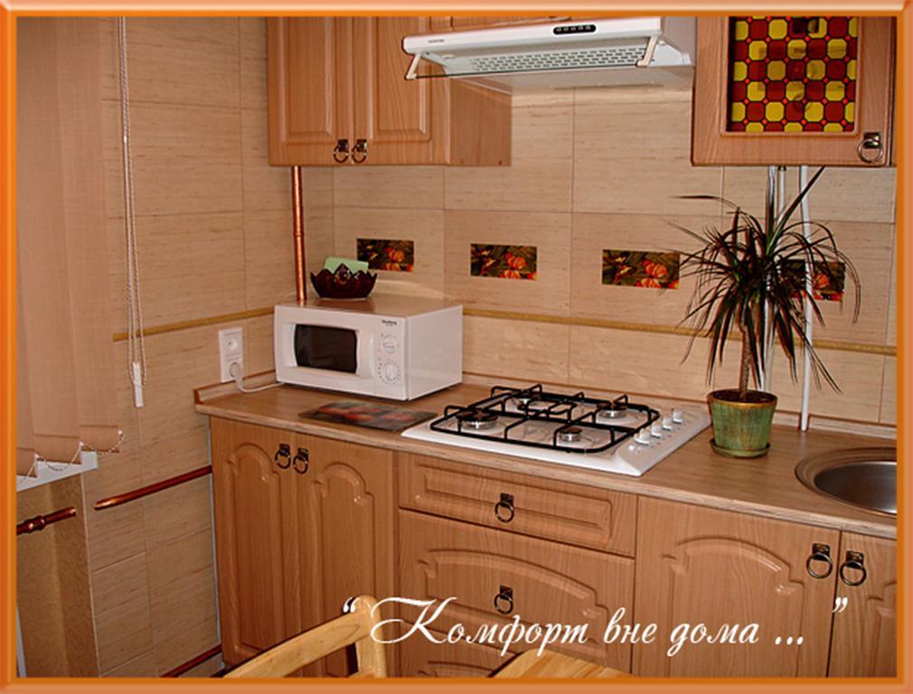 Apartments Zatyshok Чернігів Номер фото